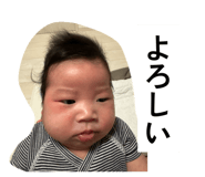 851352438