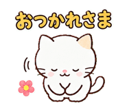 851353170