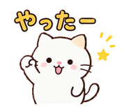 851353176