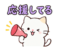 851353187