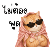 851353340
