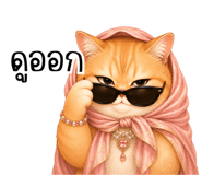 851353350