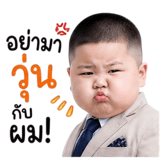 851353457