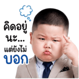 851353459