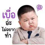 851353464