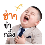 851353465