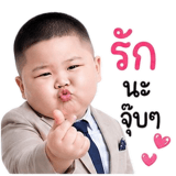851353466