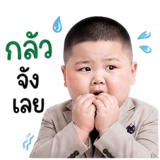 851353467