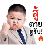 851353470