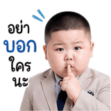 851353471