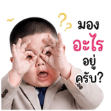 851353472