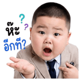 851353474