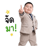 851353476