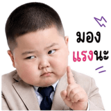 851353477