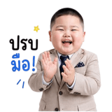 851353486