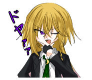 851353648