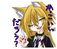 851353653