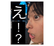 851353684