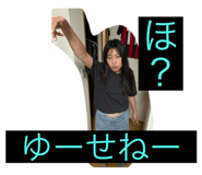 851353686