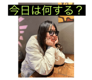 851353688