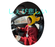 851353694