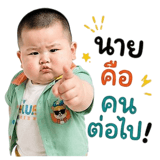 851354145