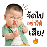851354146