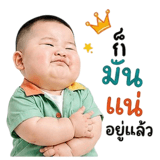 851354148