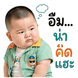 851354151