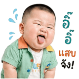 851354152