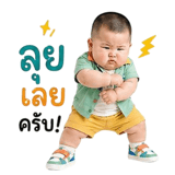 851354154
