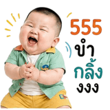 851354156