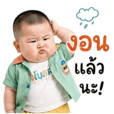 851354157