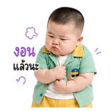851354162
