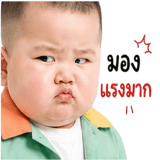 851354169