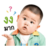 851354174