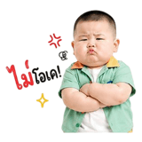 851354176