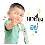 851354177