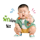 851354178