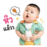 851354181
