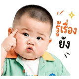 851354184