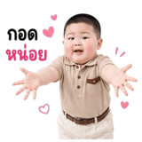 851354195