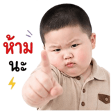 851354211