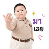 851354212