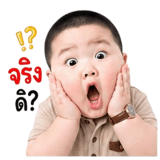 851354218