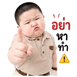 851354221