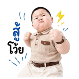 851354222