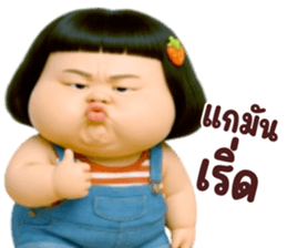851354269