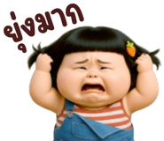 851354272