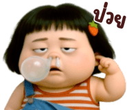 851354274